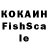 АМФЕТАМИН VHQ prakash karmakar