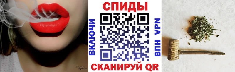 наркотики  Сочи  Бутират оксибутират 