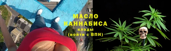 кокаин премиум Алексин