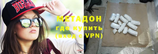 соль курить ск Алексеевка