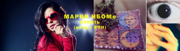 mdpv Березники