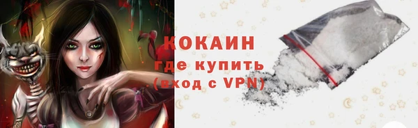 дурь Михайловка