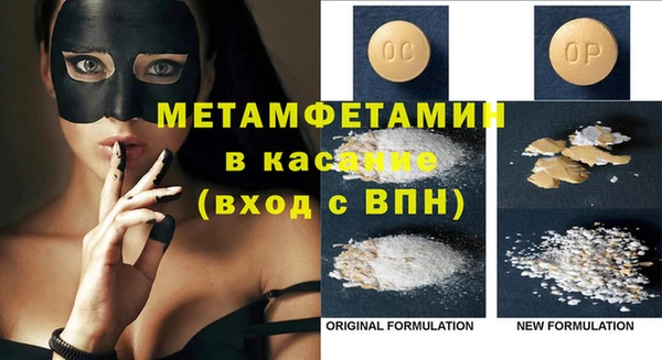 наркотики Михайлов