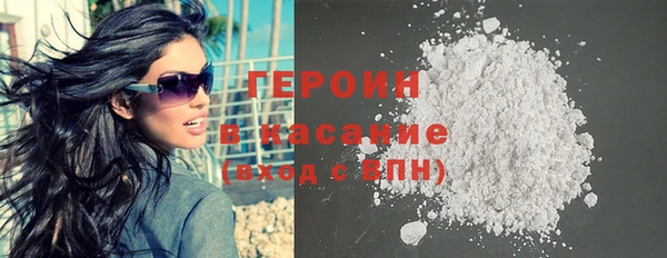 соль курить ск Алексеевка